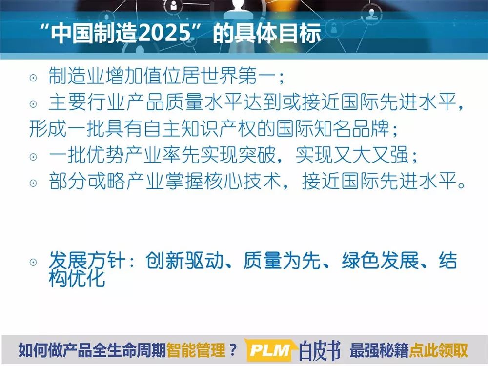 2O24年澳门今晚开码料|全面贯彻解释落实,全面深入解读澳门彩票开奖号码的贯彻与落实——以2024年澳门今晚开码料为例