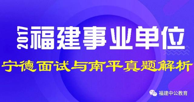 澳门今晚一肖必中特|精选解析解释落实,澳门今晚一肖必中特，精选解析、解释与落实