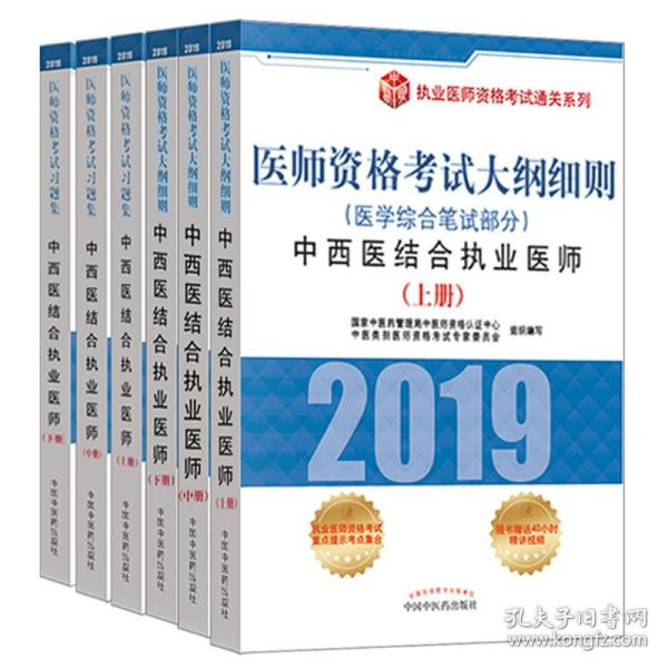 四肖期期期准资料大全最新版|词语释义解释落实,四肖期期期准资料大全最新版，关键词释义与落实详解