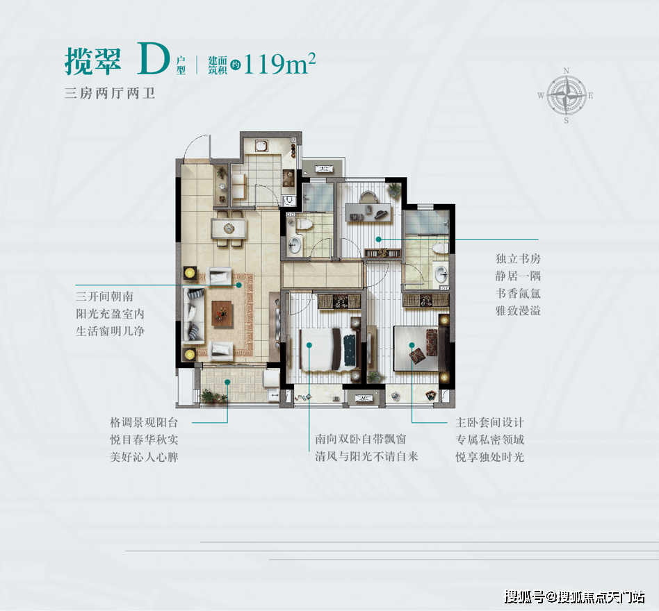 澳门必中一码内部公开|精选解析解释落实,澳门必中一码内部公开，解析、解释与落实的重要性（不少于1543字）