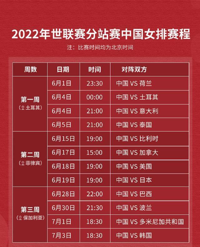 9新澳门今晚开特马三肖八码必中2025年11月|全面贯彻解释落实,关于澳门特马三肖八码必中预测与全面贯彻解释落实的思考（2025年视角）