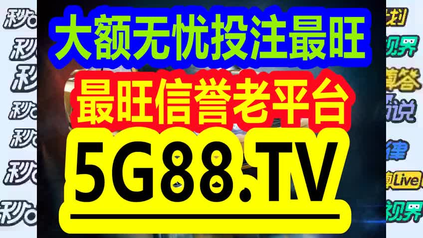 王中王100%期期准澳彩|精选解析解释落实,王中王100%期期准澳彩精选解析解释落实