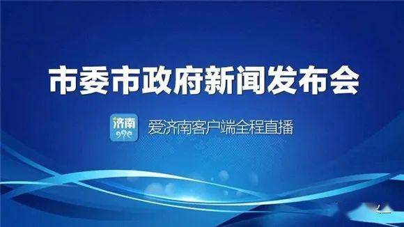 2025澳门最精准正版免费大全|全面贯彻解释落实,澳门正版大全2025的全面贯彻解释与落实策略