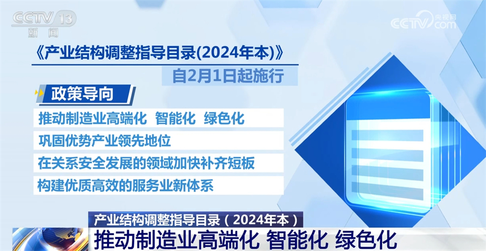 澳门f精准正最精准龙门客栈|全面贯彻解释落实,澳门精准策略与龙门客栈，全面贯彻解释落实的重要性