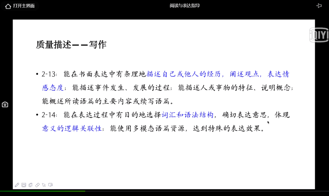 澳门正版资料大全资料贫无担石|词语释义解释落实,澳门正版资料大全与词语释义解释落实的重要性