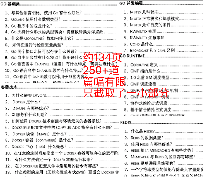 2025新澳正版资料最新更新|全面释义解释落实,全面释义解释落实，关于新澳正版资料的最新更新与未来展望