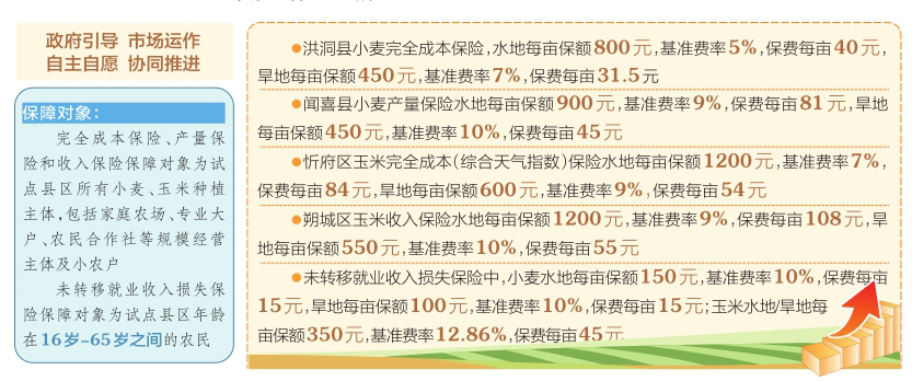 澳门三肖三码精准100%黄大仙|精选解析解释落实,澳门三肖三码精准100%黄大仙精选解析解释落实