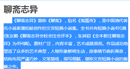 2025年香港资料免费大全|词语释义解释落实,迈向未来的香港，资料免费大全与词语释义落实展望（2025年视角）