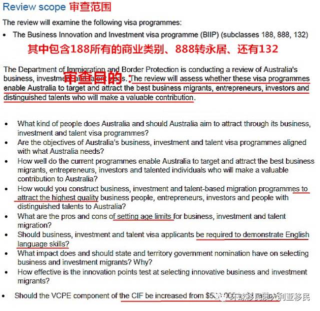 2025新澳今晚资料八佰力|精选解析解释落实,新澳今晚资料八佰力精选解析，深入探索与实践落实之路