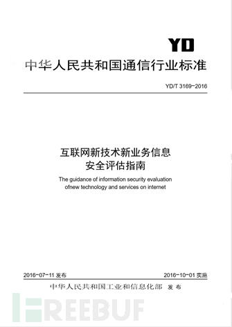 2025香港正版资料免费大全精准|全面释义解释落实,揭秘香港正版资料大全，精准全面释义与落实策略