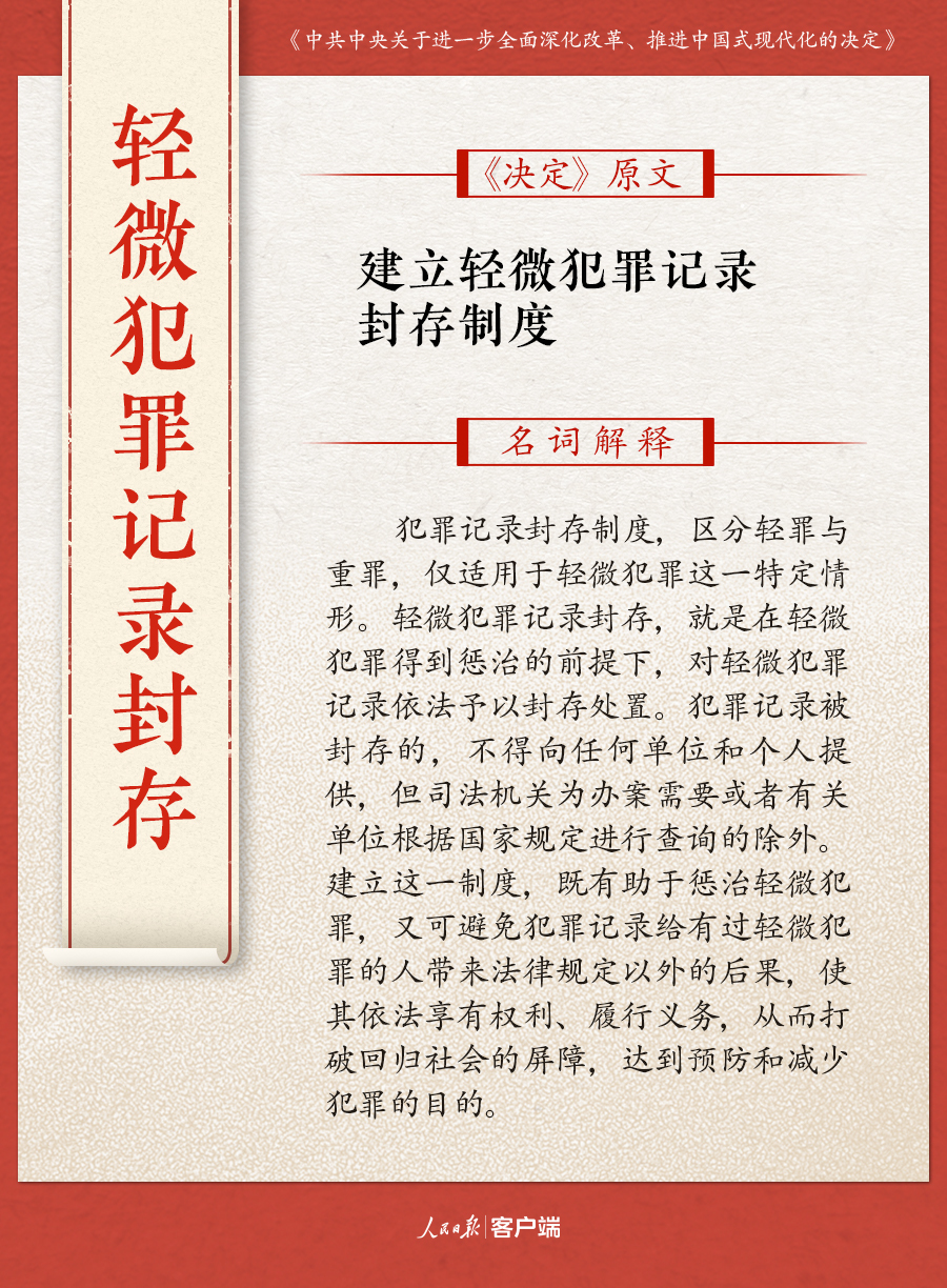 澳门一码一肖一待一中四不像亡|全面贯彻解释落实,澳门一码一肖一待一中四不像亡，全面贯彻解释落实