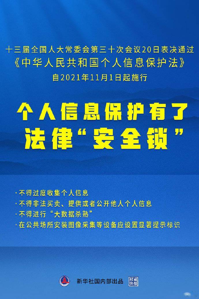 管2025澳门天天开好彩大全正版|全面释义解释落实,关于澳门彩票管2025澳门天天开好彩大全正版的全面释义与落实策略