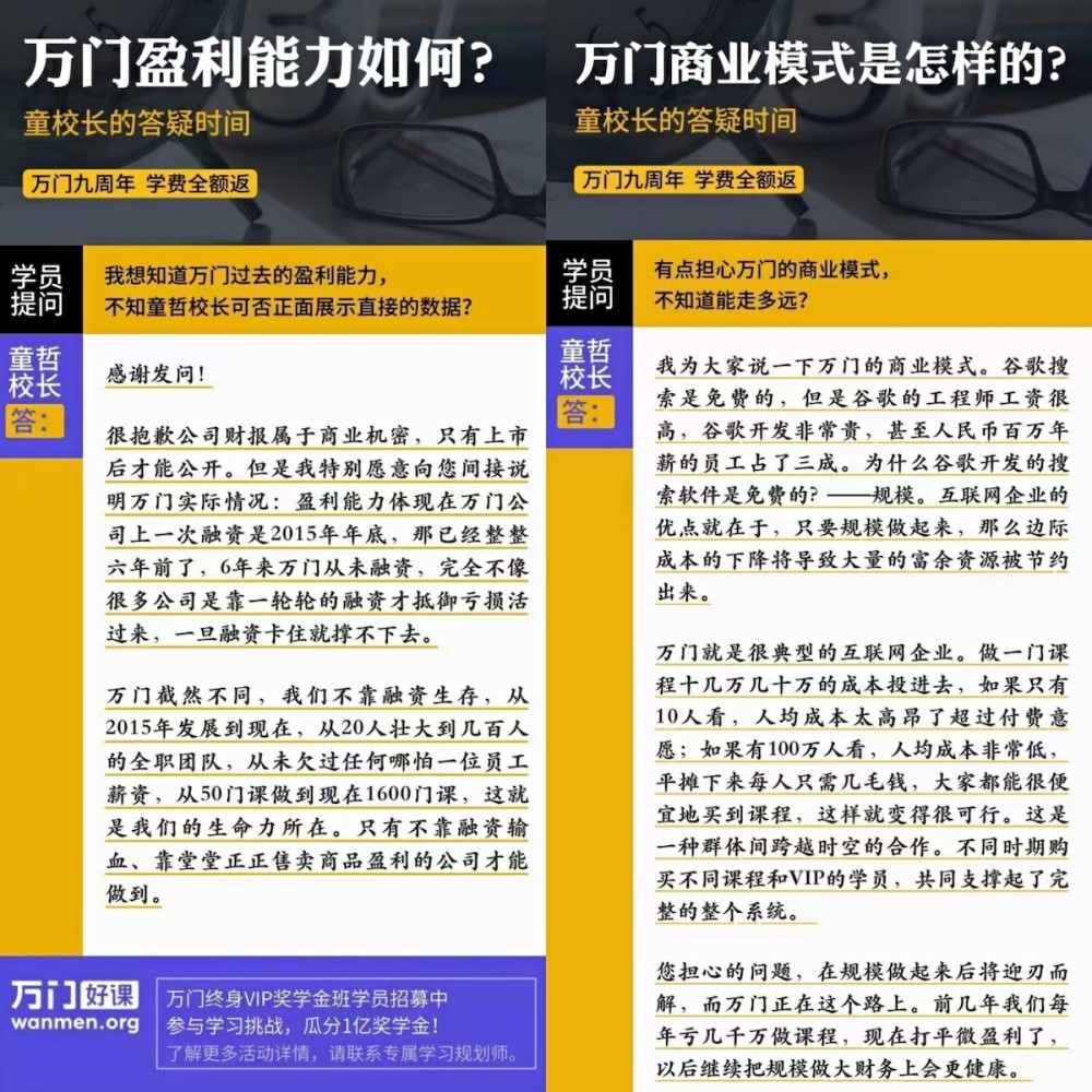 2025年新奥门天天开彩|全面释义解释落实,解析新澳门天天开彩现象，全面释义与落实展望