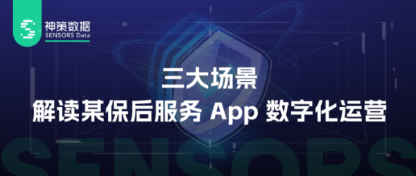 报码开奖app下载|全面贯彻解释落实,关于报码开奖app下载与全面贯彻解释落实的探讨——警惕违法犯罪风险