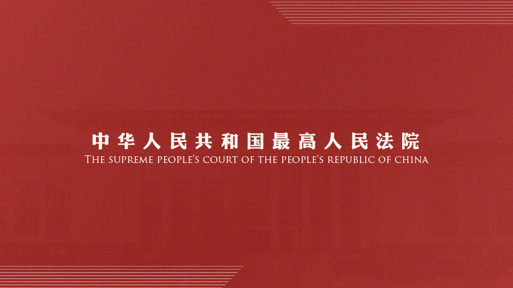 2025新澳门正版免费正题|全面释义解释落实,全面释义解释落实，关于澳门正版免费主题在2025年的展望