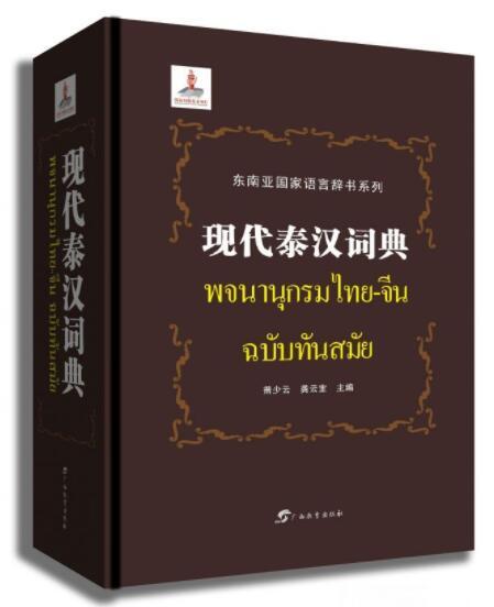 香港2025最准马资料免费|全面释义解释落实,香港2025最准马资料免费，全面释义、解释与落实