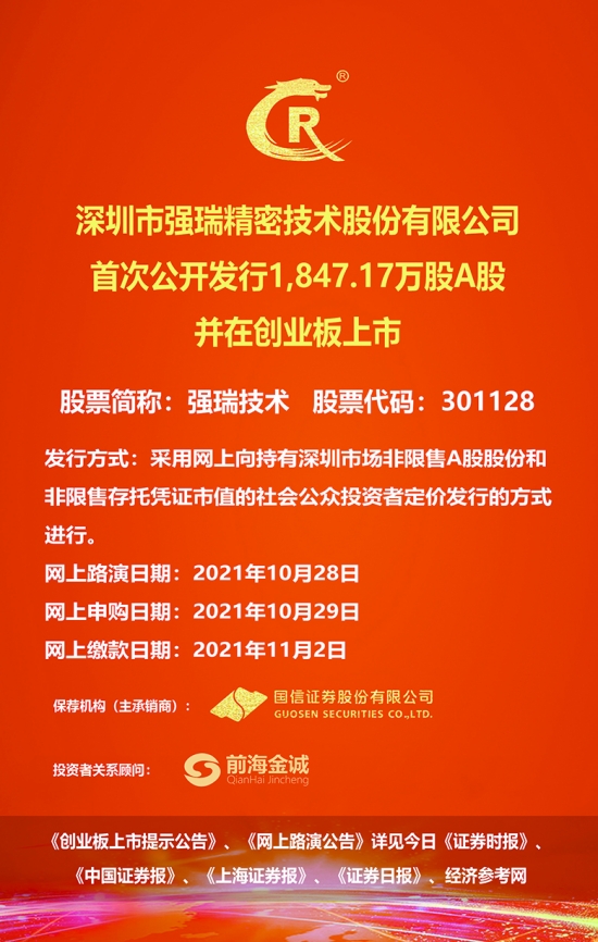 正版澳门资料免费公开|全面贯彻解释落实,正版澳门资料免费公开，全面贯彻解释落实的重要性