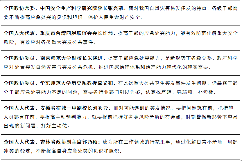 4949澳门今晚资料大全查询|词语释义解释落实,澳门今晚资料大全查询与词语释义解释落实详解