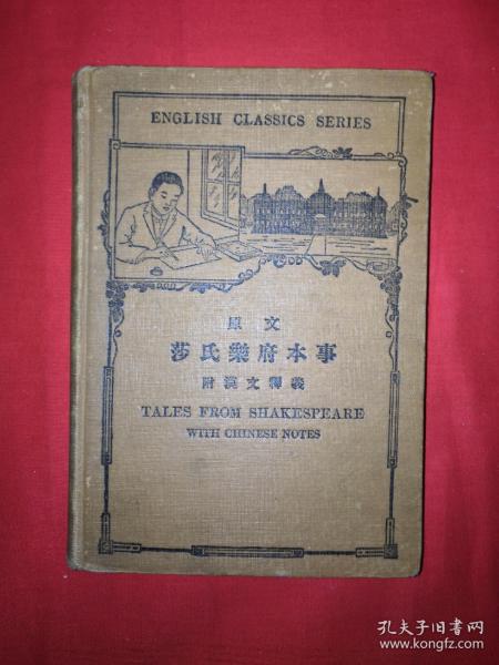 黄大仙精选正版资料的优势|全面贯彻解释落实,黄大仙精选正版资料的优势及其全面解释落实的重要性