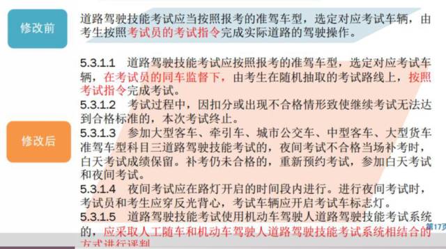 2025年正版资料免费大全中特|词语释义解释落实,迈向2025年，正版资料免费共享，中特词语释义的积极落实