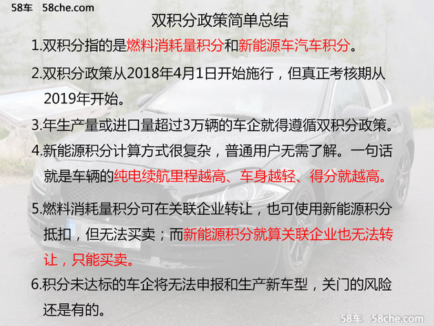 揭秘2025新奥精准资料免费大全第078期|全面贯彻解释落实,揭秘2025新奥精准资料免费大全第078期，全面解释与落实的行动指南