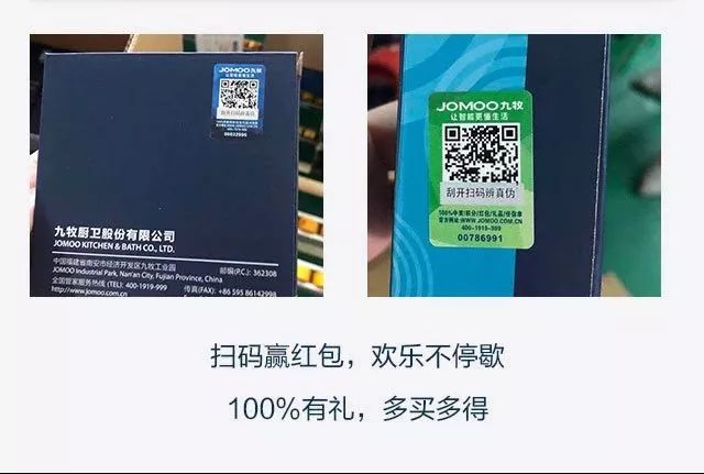 一码一肖100%精准的评论|精选解析解释落实,一码一肖，精准预测的深度解析与落实评论