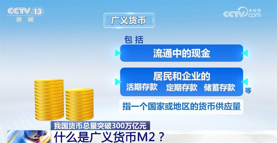 7777788888管家婆免费|全面贯彻解释落实,全面解析与落实，关于7777788888管家婆免费的全面贯彻解释