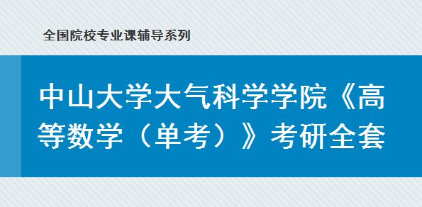 2025年正版资料免费大全中特|精选解析解释落实,迈向2025年，正版资料免费大全中的特色精选与解析落实