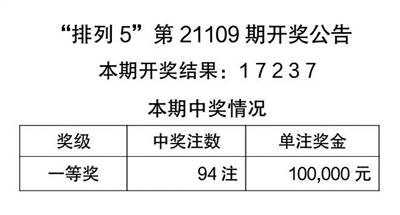 四肖中特期期准|全面释义解释落实,四肖中特期期准，全面释义、解释与落实