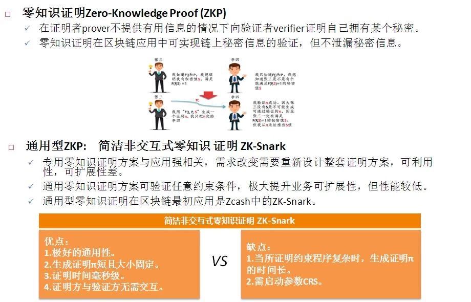 2025新奥正版资料大全|全面释义解释落实,全面解读与落实，2025新奥正版资料大全