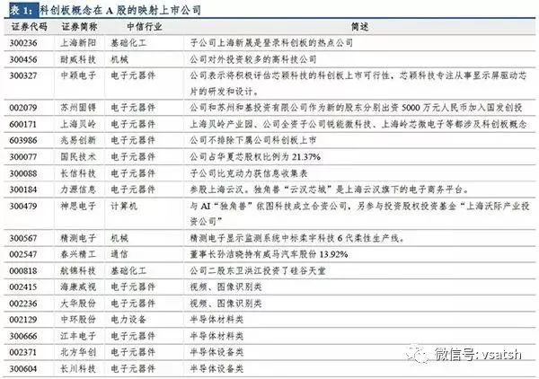 澳门最准的资料免费公开|精选解析解释落实,澳门最准的资料免费公开，精选解析、深入解释与有效落实