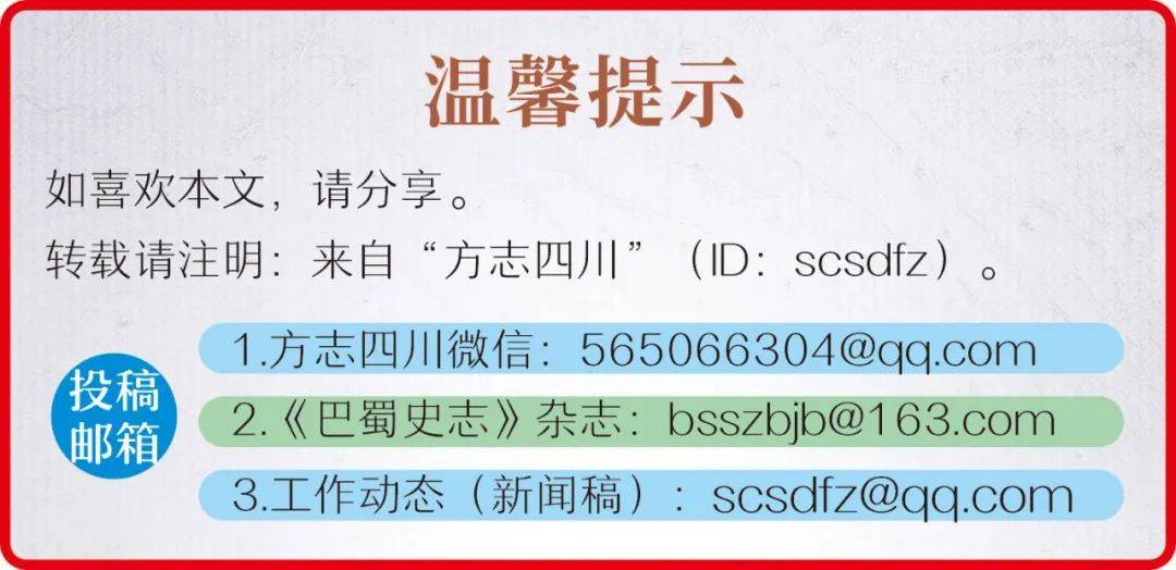 新澳门一码一肖一特一中水果爷爷|词语释义解释落实,新澳门一码一肖一特一中水果爷爷——词语释义解释落实