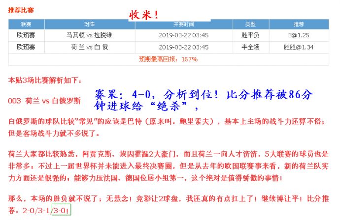 香港免费六会彩资料大全|精选解析解释落实,香港免费六会彩资料大全，精选解析、解释与落实