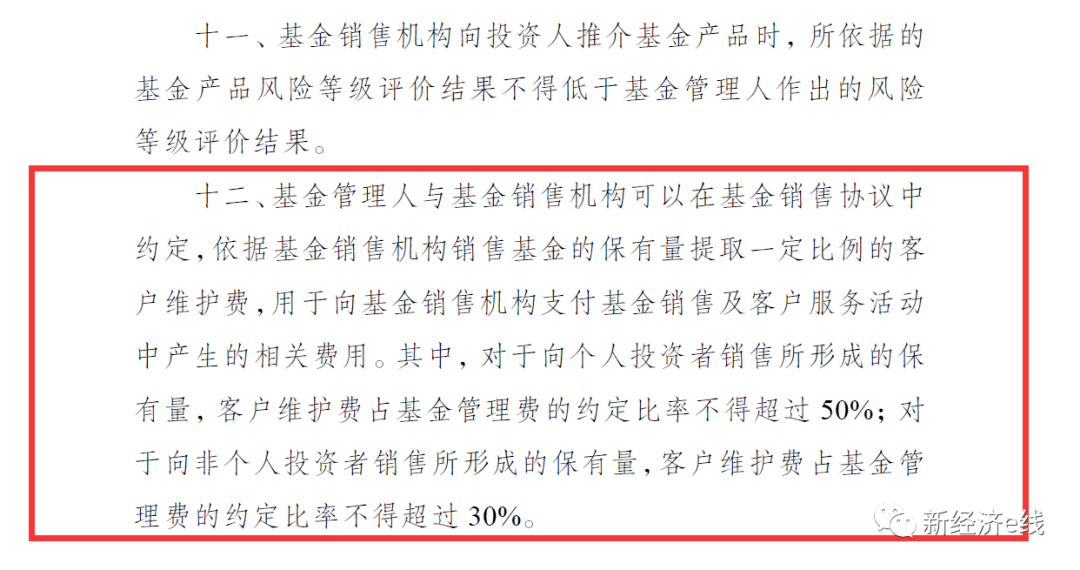 澳门答家婆一肖一马一中一特|全面贯彻解释落实,澳门答家婆一肖一马一中一特，全面贯彻解释落实的深层含义